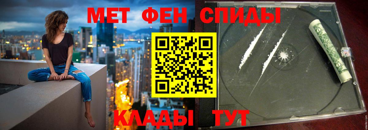 A-PVP Тутаев