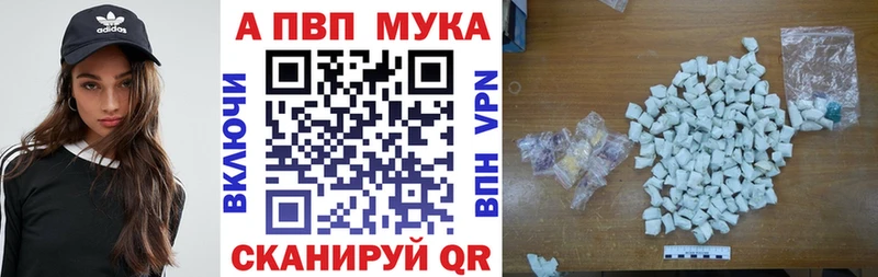 A PVP СК КРИС  Тутаев 
