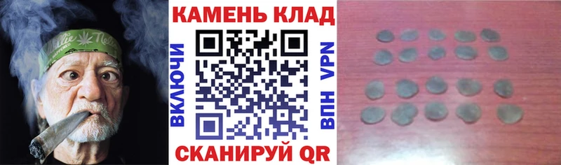 ГАШИШ 40% ТГК  купить  сайты  Тутаев 