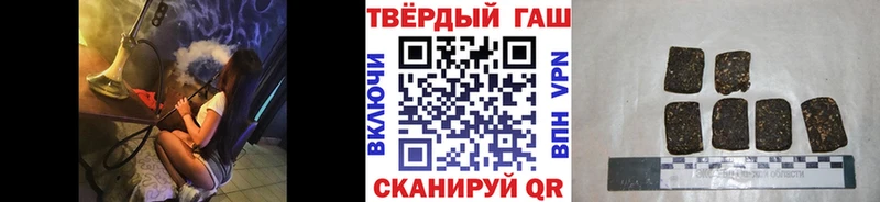 ГАШ 40% ТГК Тутаев