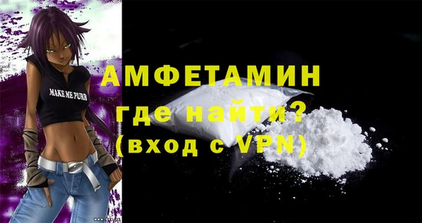 гашиш Воткинск