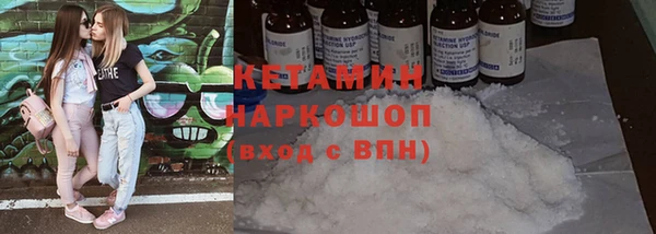 меф VHQ Всеволожск