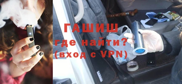 стаф Няндома