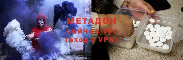 гашиш Воткинск