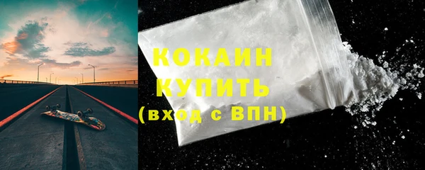 гашиш Воткинск