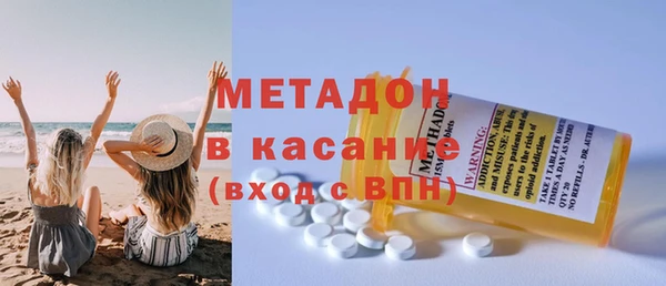 гашиш Воткинск