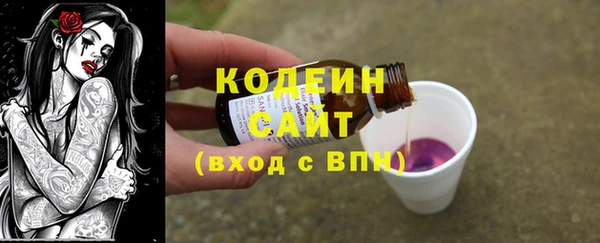 сатива Новокубанск