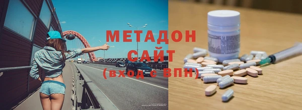 меф VHQ Всеволожск