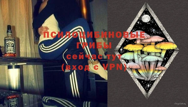 альфа пвп VHQ Вуктыл