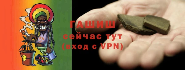 альфа пвп VHQ Вуктыл