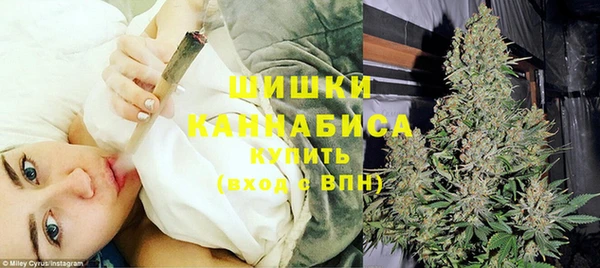альфа пвп VHQ Вуктыл