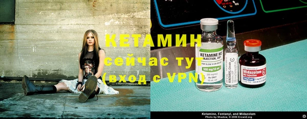 альфа пвп VHQ Вуктыл