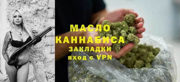 альфа пвп VHQ Вуктыл