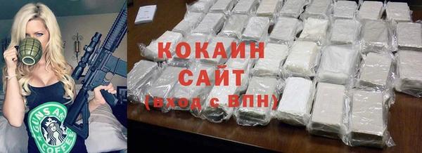 меф VHQ Всеволожск