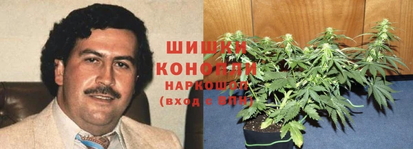 меф VHQ Всеволожск