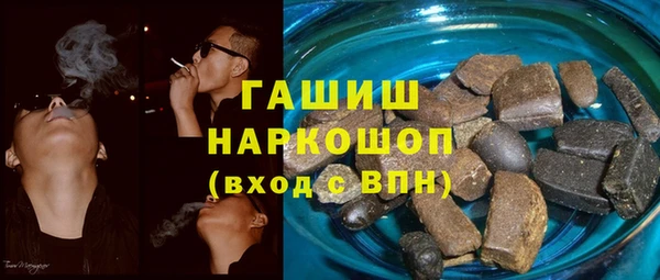 альфа пвп VHQ Вуктыл