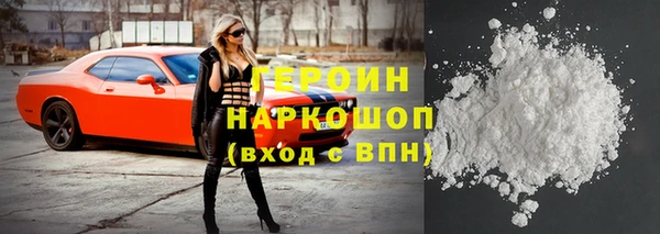 гашиш Воткинск