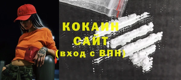 наркотики Нягань