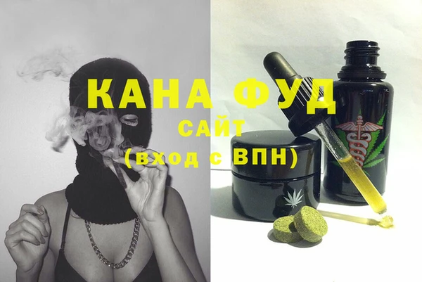 меф VHQ Всеволожск