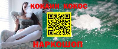 меф VHQ Магнитогорск