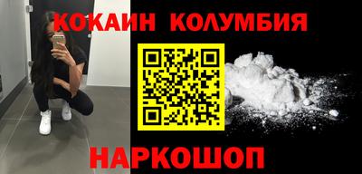 первитин Магадан