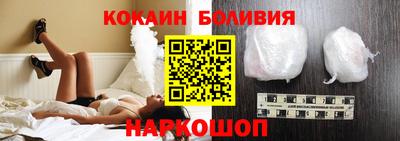 марихуана Майкоп