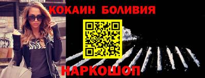 первитин Магадан