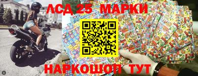 меф VHQ Магнитогорск