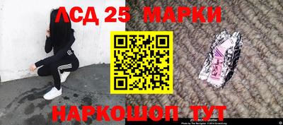 марихуана Майкоп
