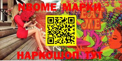 марихуана Майкоп