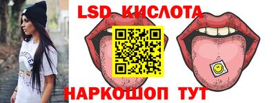 первитин Магадан