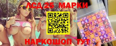 марихуана Майкоп