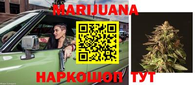 первитин Магадан