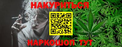 первитин Магадан