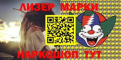 меф VHQ Магнитогорск
