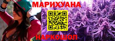 меф VHQ Магнитогорск