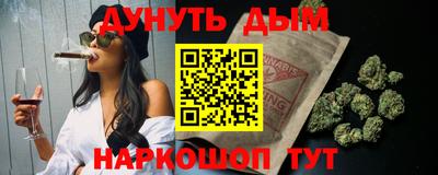 первитин Магадан