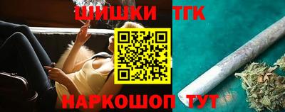 первитин Магадан