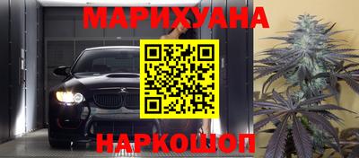 первитин Магадан