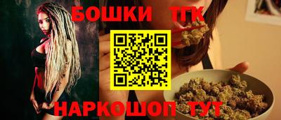 меф VHQ Магнитогорск