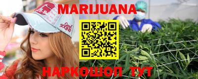 меф VHQ Магнитогорск