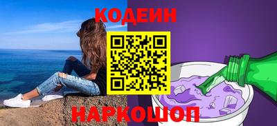 меф VHQ Магнитогорск