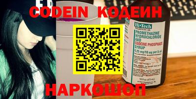 меф VHQ Магнитогорск
