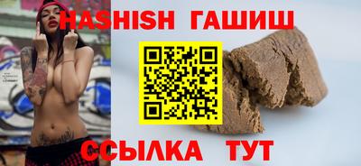 первитин Магадан