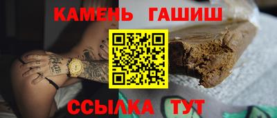 первитин Магадан