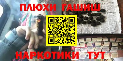 меф VHQ Магнитогорск