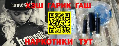 первитин Магадан