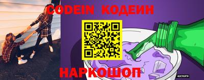 марихуана Майкоп