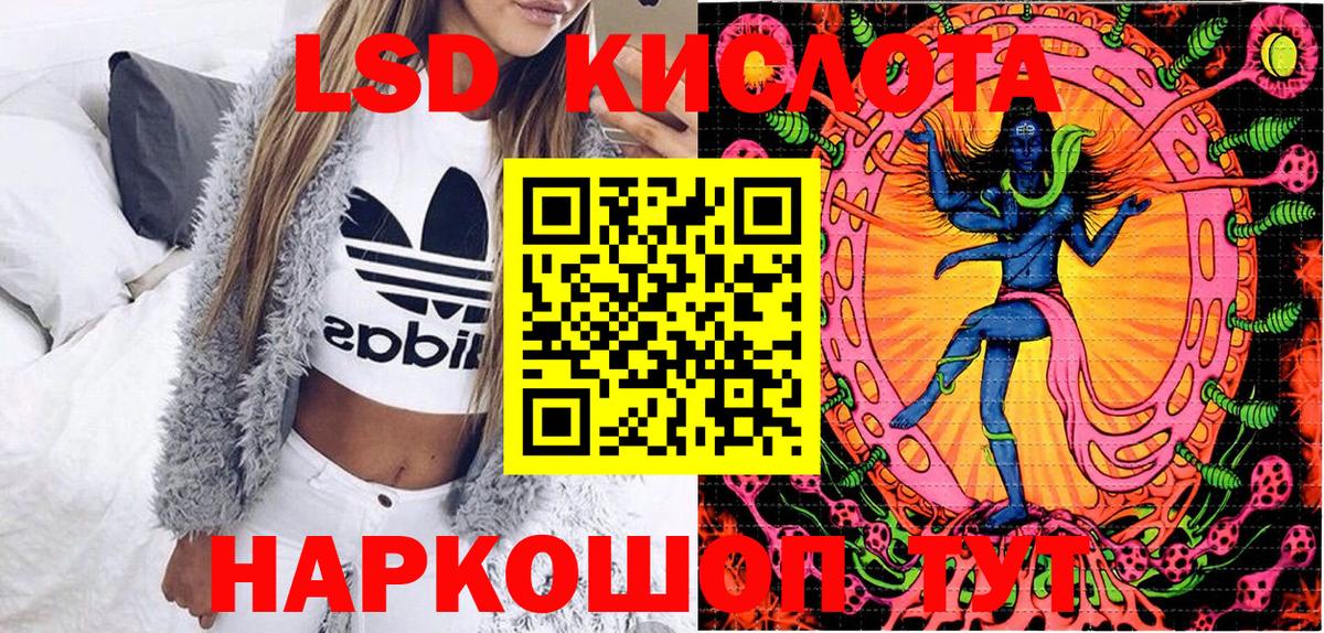 Меф   Тутаев  Cocaine  NBOMe  ГАШ  Вход с VPN  ГАШ  Бошки Шишки 